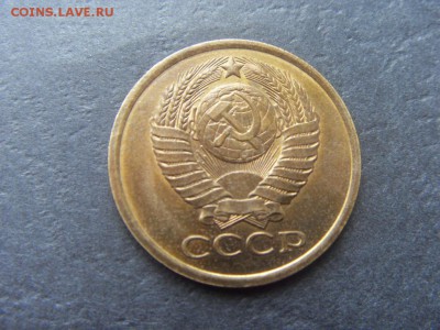5 копеек 1980 года . В сохранности! до 22-00 мск 04.12.15 г. - SDC10233.JPG
