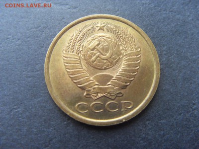 5 копеек 1987 года . В сохранности! до 22-00 мск 04.12.15 г. - SDC10245.JPG