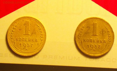 1к37 1а и 1к37 2ф-обе пореже-бюджетно-до 4 12 15 22 22 - 137афр