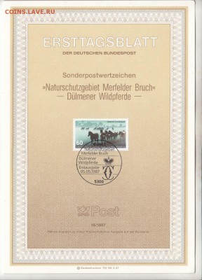 ФРГ 1987 мустанги СГ - 51