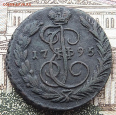 1 копейка 1795 года ЕМ, очень хорошая, оценка. - DSCF4274