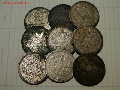 ----------------1 рубль 1897-1899  9 штук до 3.11 в 22.00мск - DSC02295.JPG