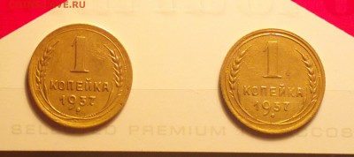 1к37у и 1к37б-бюджетно-до 4 12 15 22 22 - 137убр