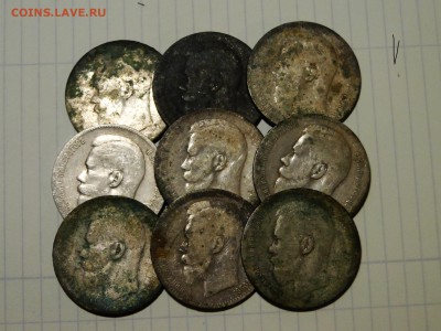 ----------------1 рубль 1897-1899  9 штук до 3.11 в 22.00мск - DSC02294.JPG