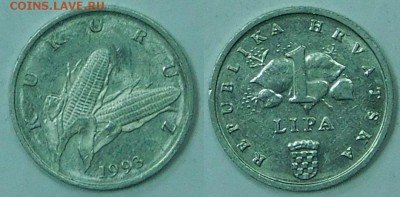 Хорватия, 9 шт., с 1р., 1,5,10,20 липа до 06.12.2015г. 22-00 - 1-993.JPG