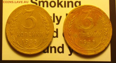 3к35с и 3к35н-бюджетные-с двухсот-до 4 12 15 22 22 - 335снгр