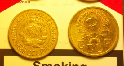 3к35с и 3к35н-средние-до 4 12 15 22 22 - 335снфа