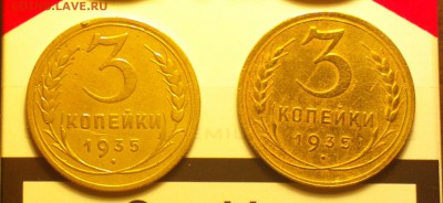 3к35с и 3к35н-средние-до 4 12 15 22 22 - 335снфр