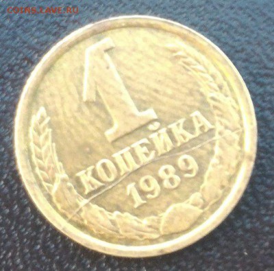 копеечки - J5xie9uSNGE