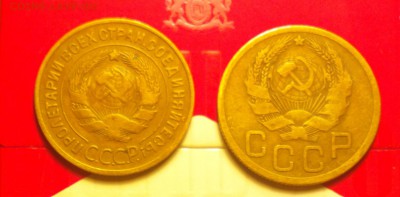 3к35с и 3к35н-годные из оборота-не мытые-до 4 12 15 22 22 - 335снобра