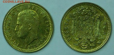 Испания, 1 песета, 7 шт., с 1р. до 06.12.2015г. 22-00 - 1-1975.JPG