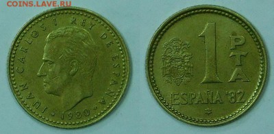 Испания, 1 песета, 7 шт., с 1р. до 06.12.2015г. 22-00 - 1-1980.JPG