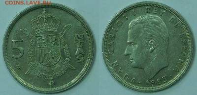 Испания, 5 песет, 4 шт., разные,с 1р., до 06.12.2015г. 22-00 - 5-1983.JPG