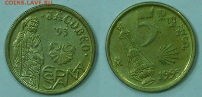Испания, 5 песет, 5шт., разные, до 06.12.2015г. 22-00 - 5-1993.JPG
