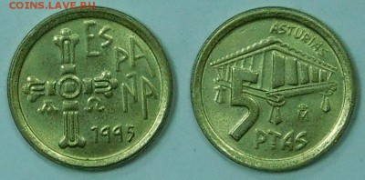Испания, 5 песет, 5шт., разные, до 06.12.2015г. 22-00 - 5-1995.JPG