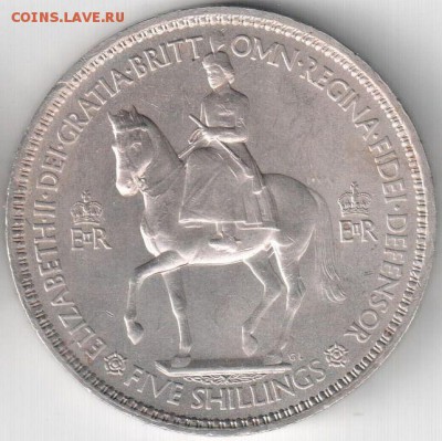 Фикс Англия 1 крона 1953 год Елизавета II Коронация - 1