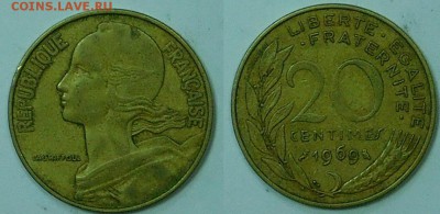 Франция, 20 сантим, 10 шт., с 1р., до 06.12.2015 22-00 - 1969.JPG