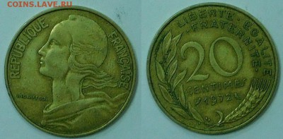 Франция, 20 сантим, 10 шт., с 1р., до 06.12.2015 22-00 - 1972.JPG