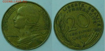 Франция, 20 сантим, 10 шт., с 1р., до 06.12.2015 22-00 - 1976.JPG
