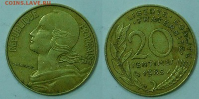 Франция, 20 сантим, 10 шт., с 1р., до 06.12.2015 22-00 - 1985.JPG