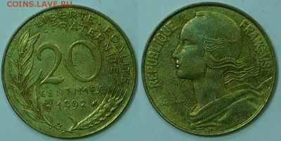 Франция, 20 сантим, 10 шт., с 1р., до 06.12.2015 22-00 - 1992.JPG