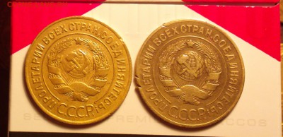 3к27-2шт-годные из оборота-с выкрошкой под 2 и без-4 12 15 - 3272а