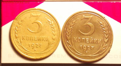 3к27-2шт-годные из оборота-с выкрошкой под 2 и без-4 12 15 - 3272р