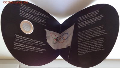 Фикс Бразилия 1 реал 2012 год Олимпиада в Рио Буклет! - DSC06817.JPG