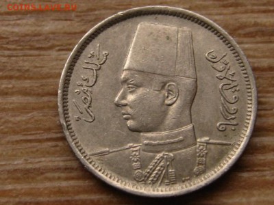 Египет 2 миллима 1938 до 02.12.15 в 21.00 М - IMG_3076.JPG