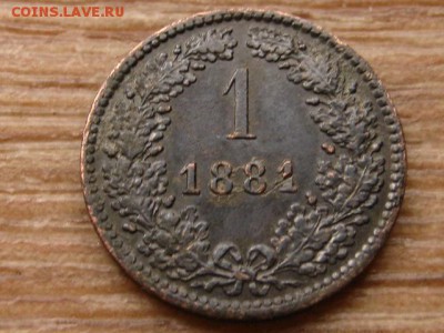Австрия 1 крейцер 1881 до 02.12.15 в 21.00 М - IMG_3078.JPG
