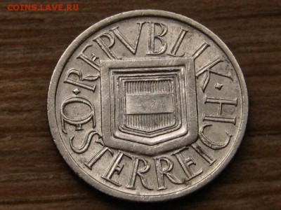 2 шиллинга 1926 Ag до 02.12.15 в 21.00 М - IMG_3082.JPG