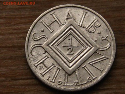 2 шиллинга 1926 Ag до 02.12.15 в 21.00 М - IMG_3081.JPG