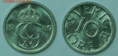 Швеция, 10 эре, 1989 год, ОТЛИЧНАЯ, до 06.12.2015г. 22-00 - 10-1989.JPG