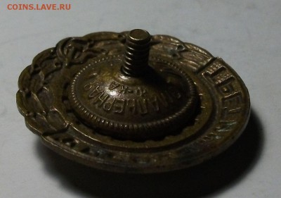 Третий РАЗРЯД бегун ВИНТ до 4 декаб. в 22:00 - DSCF4104.JPG