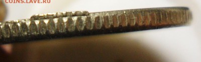 1руб.1997г.спмд. Полный раскол с трещиной + бонусы...... - 10