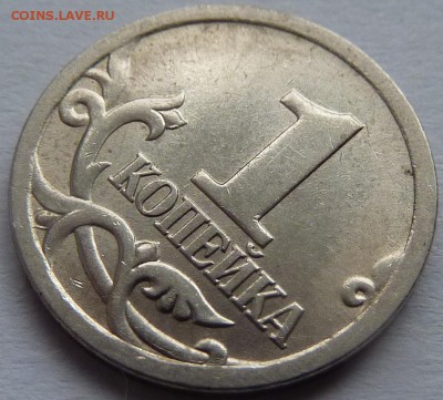 Разновидности от Nastya-1989. Определение - 2