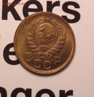 ПОСЛЕДНИЙ ШАНС-1К37-ШТ.1-УЗЕЛВ-ЛЮТЫЙ АЙС-КОШЕР-4 12 15 22 22 - 137вауа