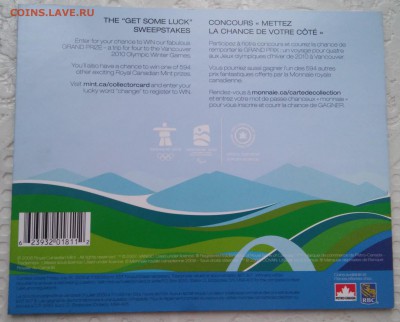 Канада офиц.набор Олимпиада в Ванкувере, буклет, до 04.11 - 20151117_121506