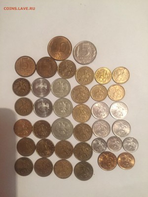 2руб. 1999ммд. 50коп. 1999сп и еще нечастые 04.12.15 в 22-00 - 1.JPG