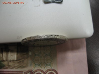 1 РУБЛЬ 1883-ПОДСКАЖИТЕ ПО ПОДЛИННОСТИ - IMG_4105.JPG