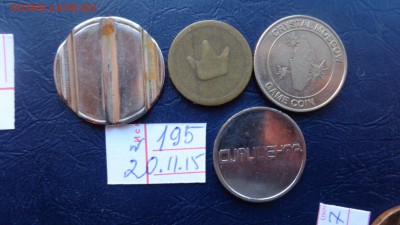 Жетоны  4 шт  № 195  игровые      до 4.12  в 21-45 мсК - 20.11.2015 г==== 143.JPG
