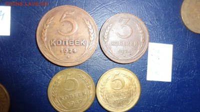 3 коп 24г,5к24,49.57 гг  до  4 го  в 21-45 мск - 20.11.2015 г==== 145.JPG