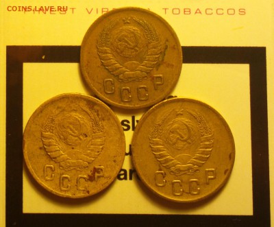 двушки 41-3шт-узел а-в-д-до 4 12 15 22 22 - 241а