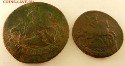 2 копейки 1766, 1 копейка 1795 до 22.00 ч. 4.12.2015 г. - Екатерина_2_1_Р