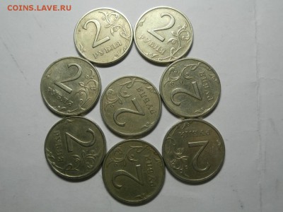 2 РУБЛЯ 1999 ММД 8шт.,С-П 8шт - 2спп.JPG