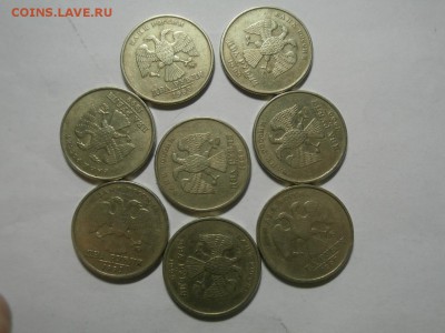 2 РУБЛЯ 1999 ММД 8шт.,С-П 8шт - 2м.JPG