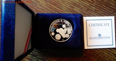 ВЕНГРИЯ - 50 лет форинту ПРУФ коробка редкая до 6.12, 22.00 - Венгрия 2000ф монеты коробочка