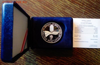 ВЕНГРИЯ - 50 лет форинту ПРУФ коробка редкая до 6.12, 22.00 - Венгрия 2000ф монеты коробочка-1