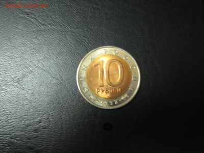 КК Амурский тигр UNC мешковой до 4.12 22:00 мск - IMG_1161.JPG