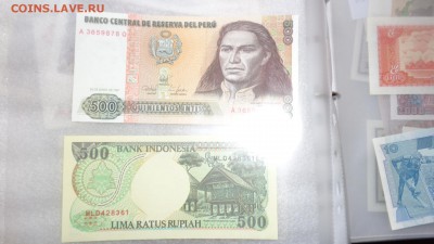 ПЕРУ и Индонезия по 500  UNC  до   6.12  в 21-10 мсК - ........18.11.2015.....ггг 507.JPG